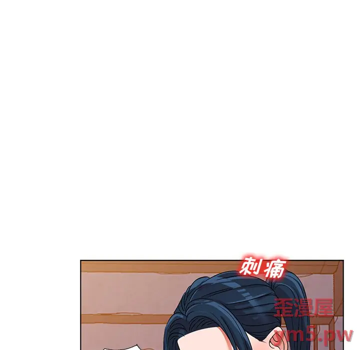 娜娜变身记[顶通]韩漫全集-第 36 话无删减无遮挡章节图片 