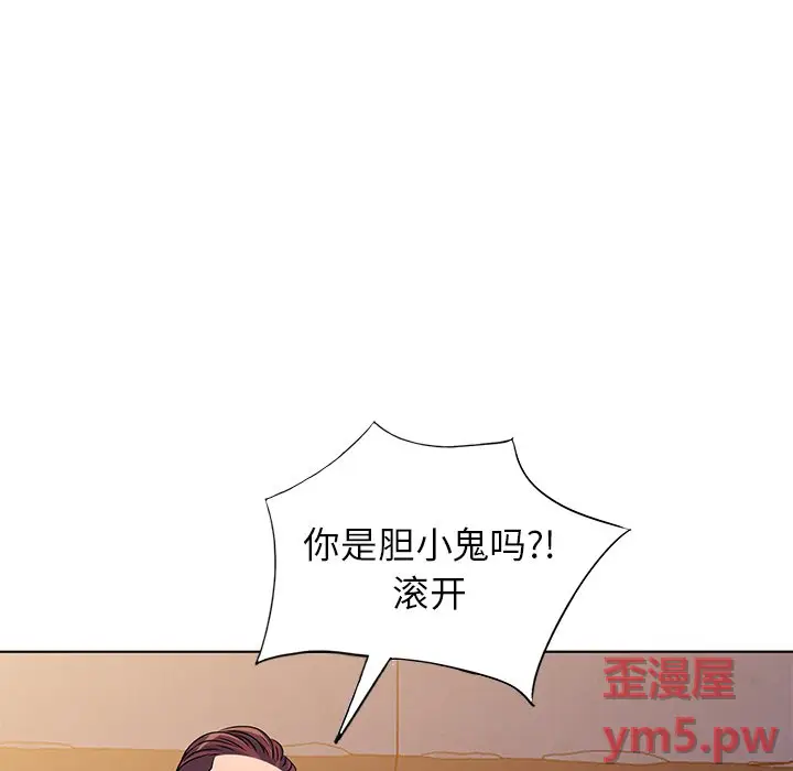 娜娜变身记[顶通]韩漫全集-第 36 话无删减无遮挡章节图片 