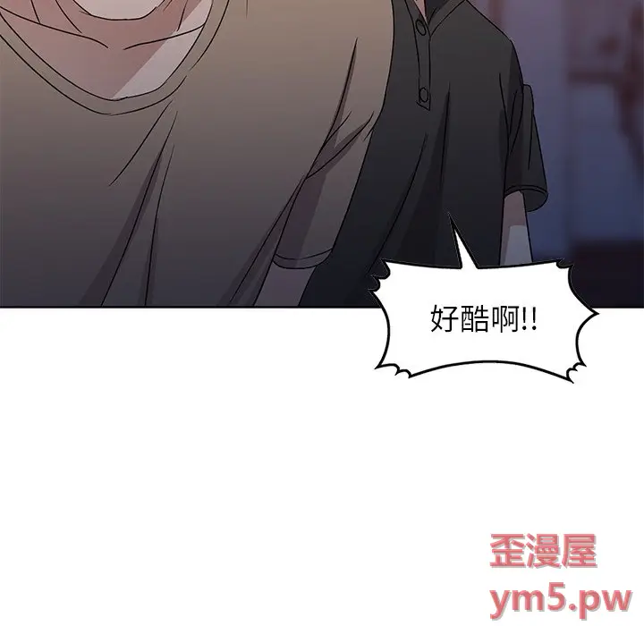 娜娜变身记[顶通]韩漫全集-第 36 话无删减无遮挡章节图片 