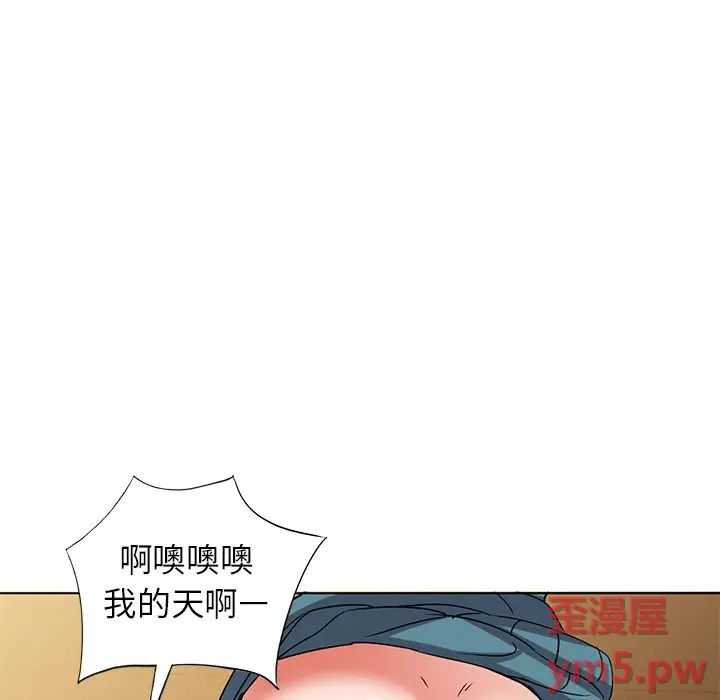 娜娜变身记[顶通]韩漫全集-第 36 话无删减无遮挡章节图片 