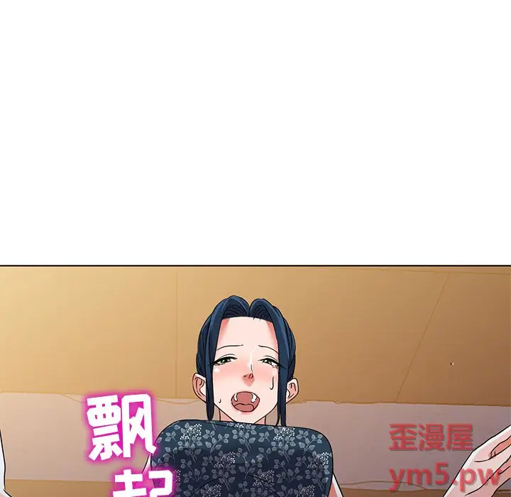 娜娜变身记[顶通]韩漫全集-第 36 话无删减无遮挡章节图片 