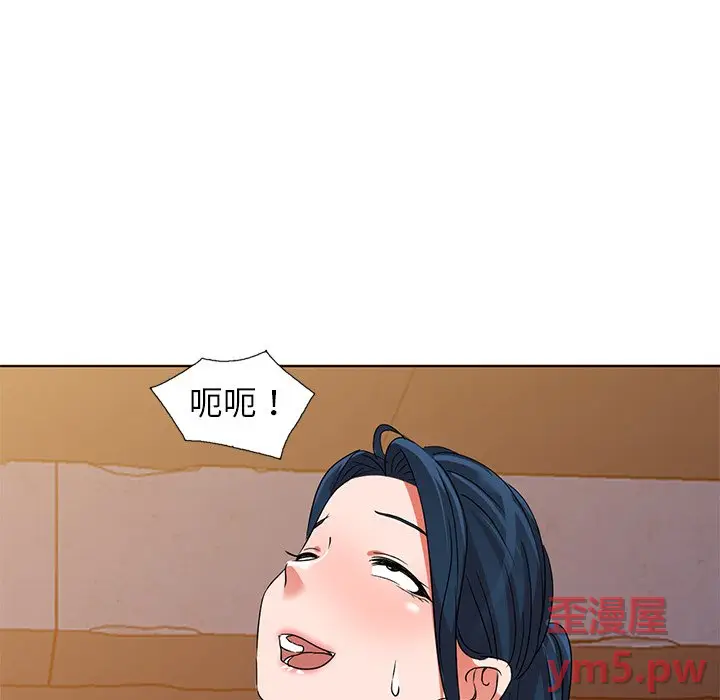 娜娜变身记[顶通]韩漫全集-第 36 话无删减无遮挡章节图片 