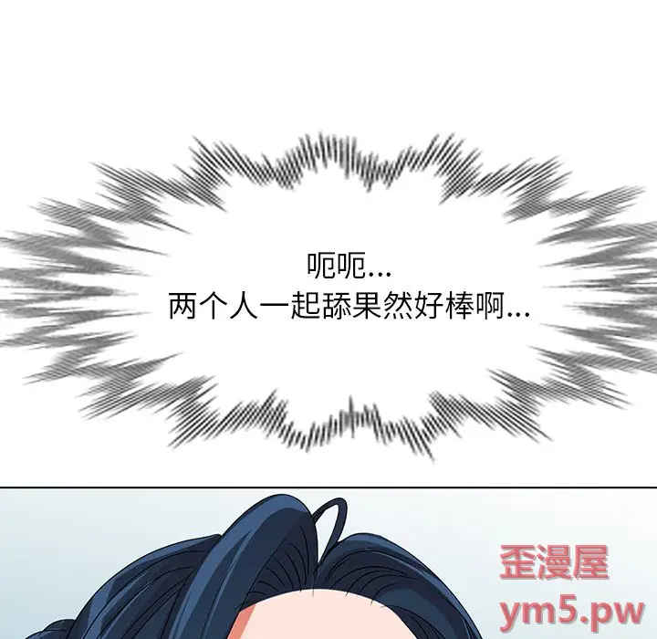 娜娜变身记[顶通]韩漫全集-第 36 话无删减无遮挡章节图片 