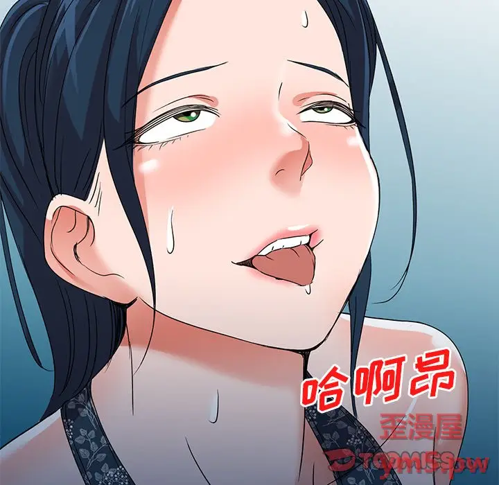 娜娜变身记[顶通]韩漫全集-第 36 话无删减无遮挡章节图片 