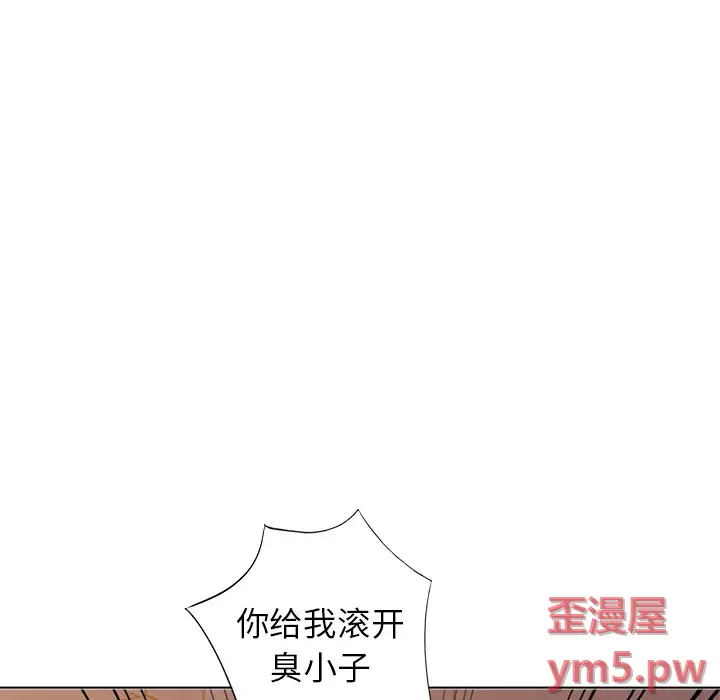 娜娜变身记[顶通]韩漫全集-第 36 话无删减无遮挡章节图片 