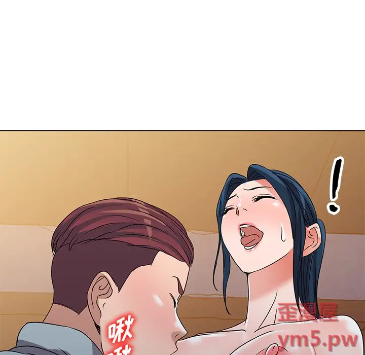 娜娜变身记[顶通]韩漫全集-第 36 话无删减无遮挡章节图片 