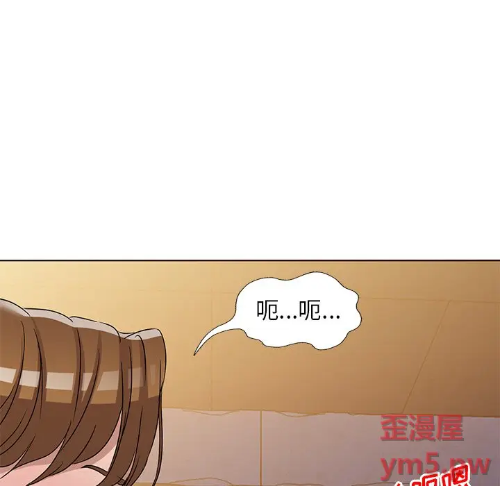 娜娜变身记[顶通]韩漫全集-第 36 话无删减无遮挡章节图片 