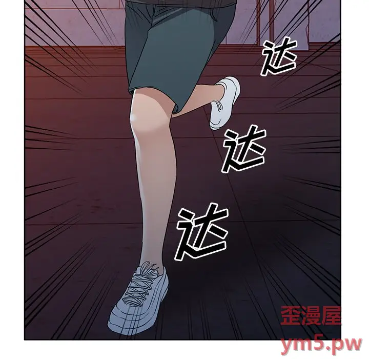 娜娜变身记[顶通]韩漫全集-第 36 话无删减无遮挡章节图片 