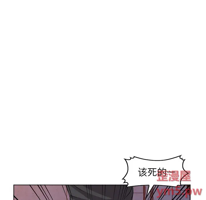 娜娜变身记[顶通]韩漫全集-第 36 话无删减无遮挡章节图片 