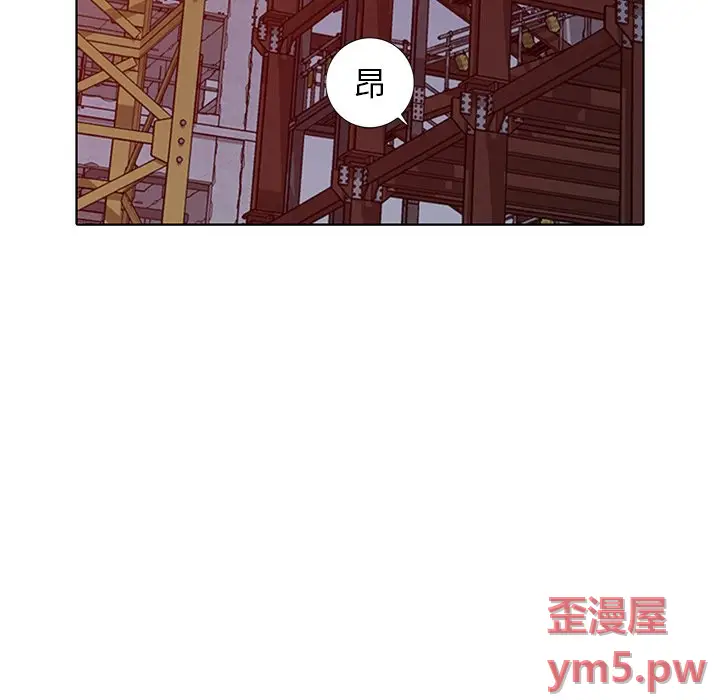 娜娜变身记[顶通]韩漫全集-第 36 话无删减无遮挡章节图片 