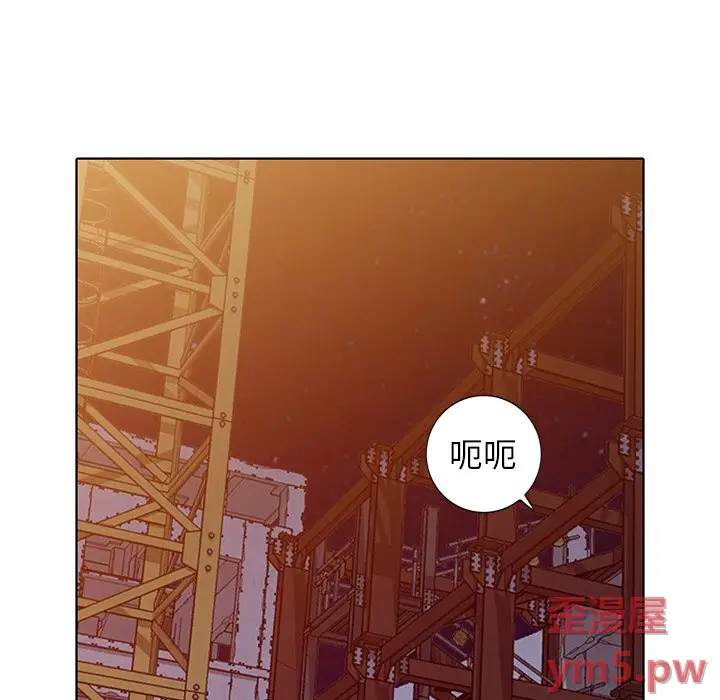 娜娜变身记[顶通]韩漫全集-第 36 话无删减无遮挡章节图片 
