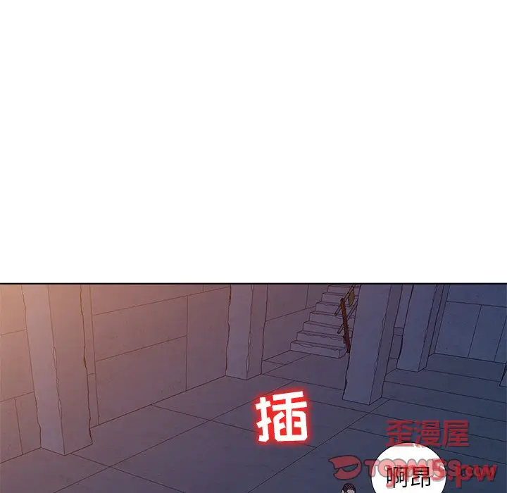 娜娜变身记[顶通]韩漫全集-第 36 话无删减无遮挡章节图片 