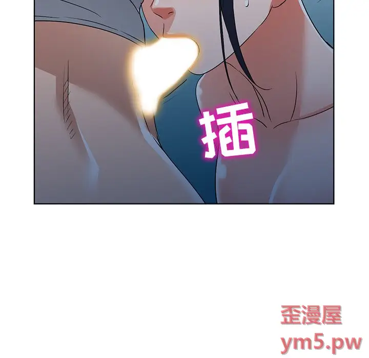 娜娜变身记[顶通]韩漫全集-第 36 话无删减无遮挡章节图片 