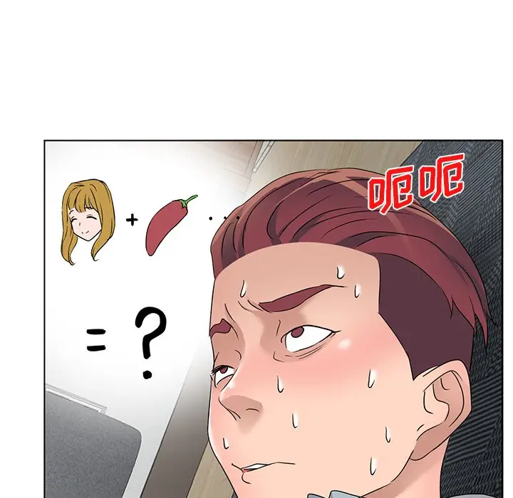 娜娜变身记[顶通]韩漫全集-第 39 话无删减无遮挡章节图片 
