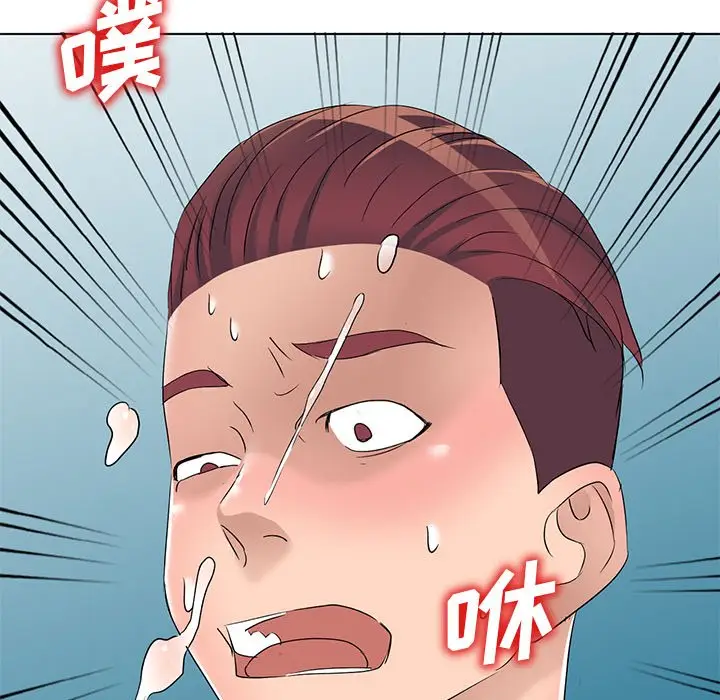 娜娜变身记[顶通]韩漫全集-第 39 话无删减无遮挡章节图片 