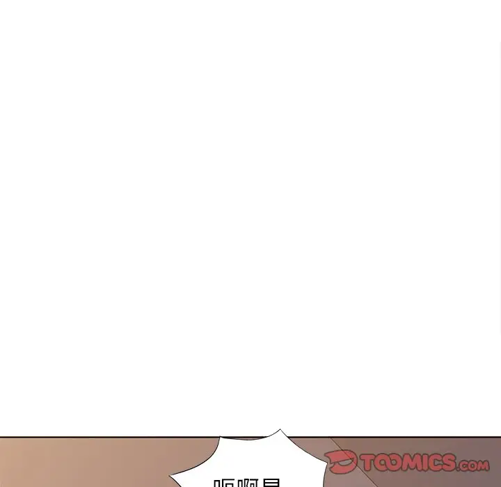 娜娜变身记[顶通]韩漫全集-第 39 话无删减无遮挡章节图片 