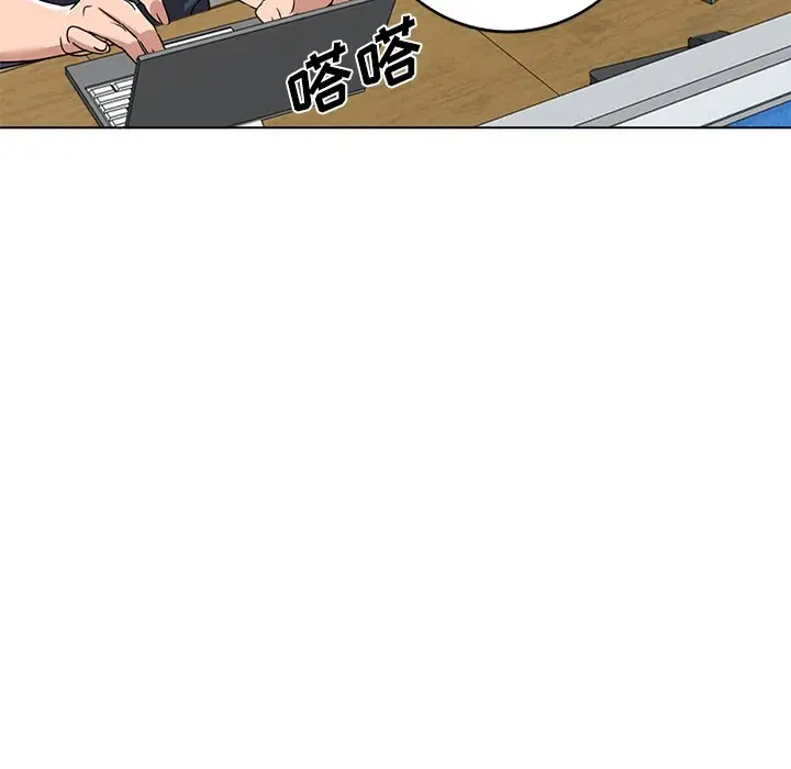 娜娜变身记[顶通]韩漫全集-第 39 话无删减无遮挡章节图片 