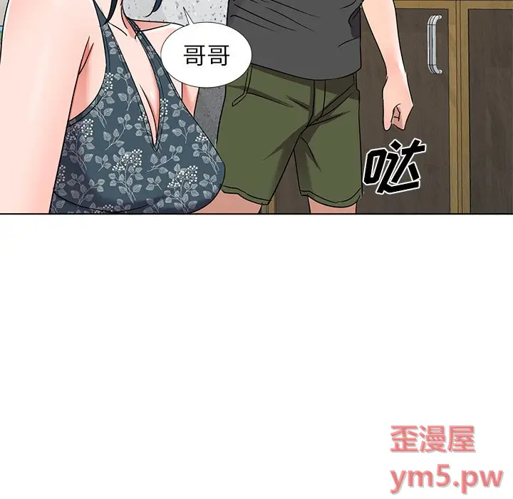 娜娜变身记[顶通]韩漫全集-第 39 话无删减无遮挡章节图片 