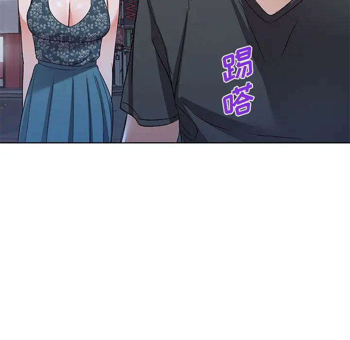 娜娜变身记[顶通]韩漫全集-第 39 话无删减无遮挡章节图片 