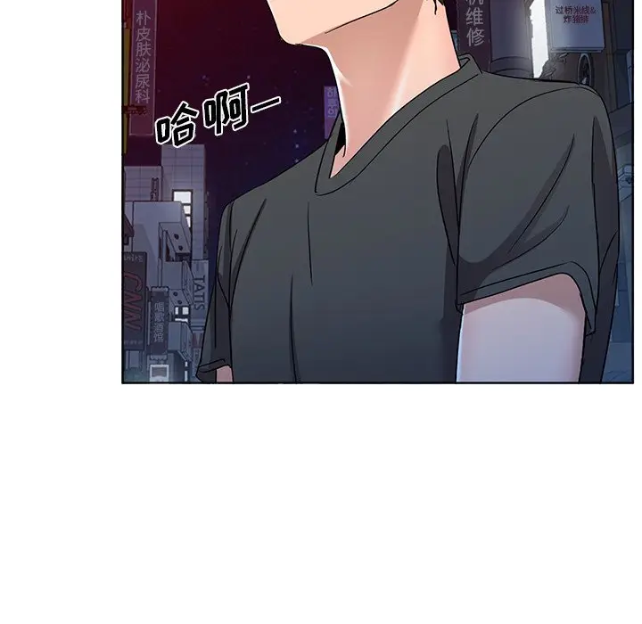 娜娜变身记[顶通]韩漫全集-第 39 话无删减无遮挡章节图片 