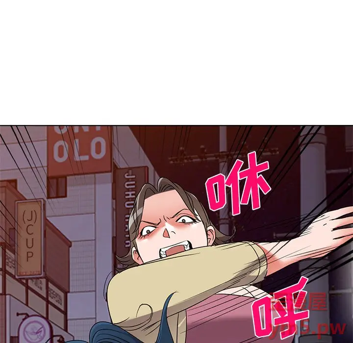 娜娜变身记[顶通]韩漫全集-第 39 话无删减无遮挡章节图片 