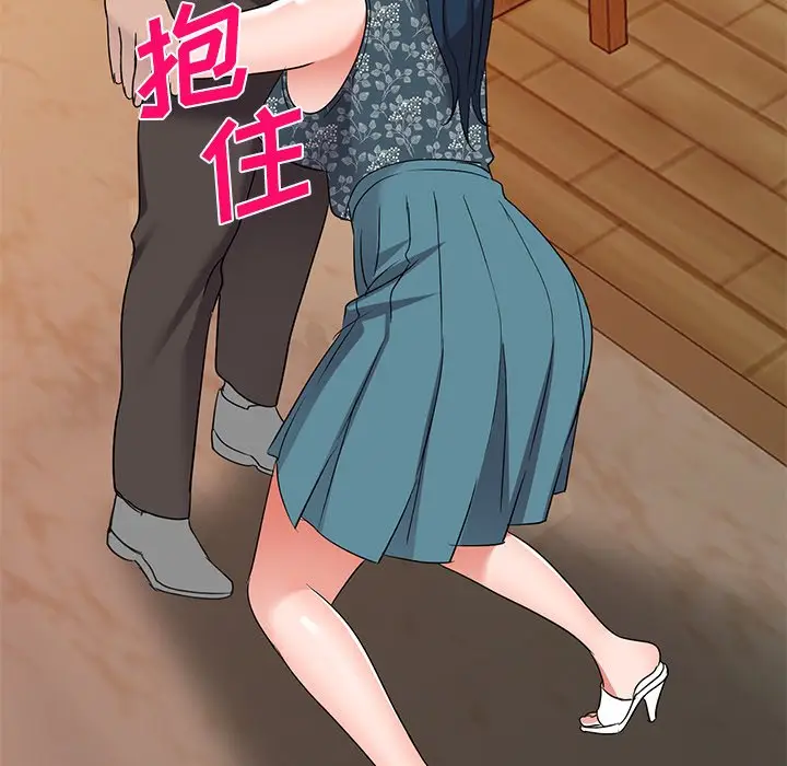 娜娜变身记[顶通]韩漫全集-第 39 话无删减无遮挡章节图片 
