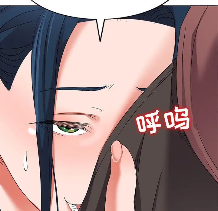娜娜变身记[顶通]韩漫全集-第 39 话无删减无遮挡章节图片 