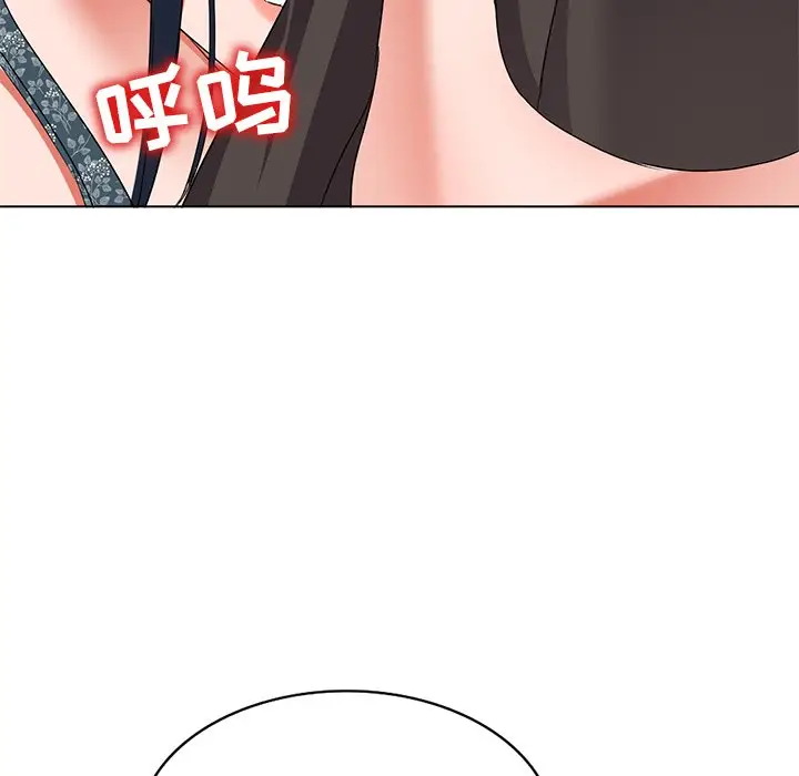 娜娜变身记[顶通]韩漫全集-第 39 话无删减无遮挡章节图片 