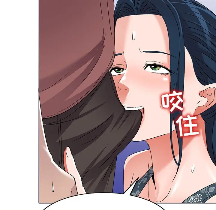 娜娜变身记[顶通]韩漫全集-第 39 话无删减无遮挡章节图片 