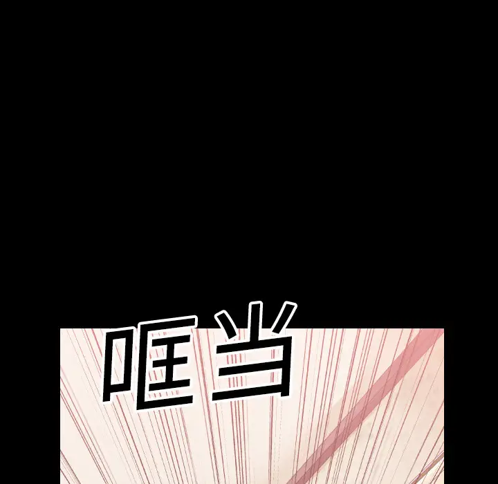 超乎想像[顶通]韩漫全集-第2话无删减无遮挡章节图片 