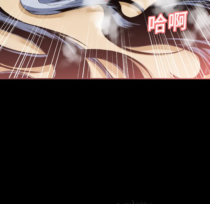 超乎想像[顶通]韩漫全集-第2话无删减无遮挡章节图片 