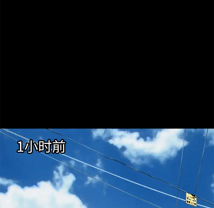 超乎想像[顶通]韩漫全集-第3话无删减无遮挡章节图片 