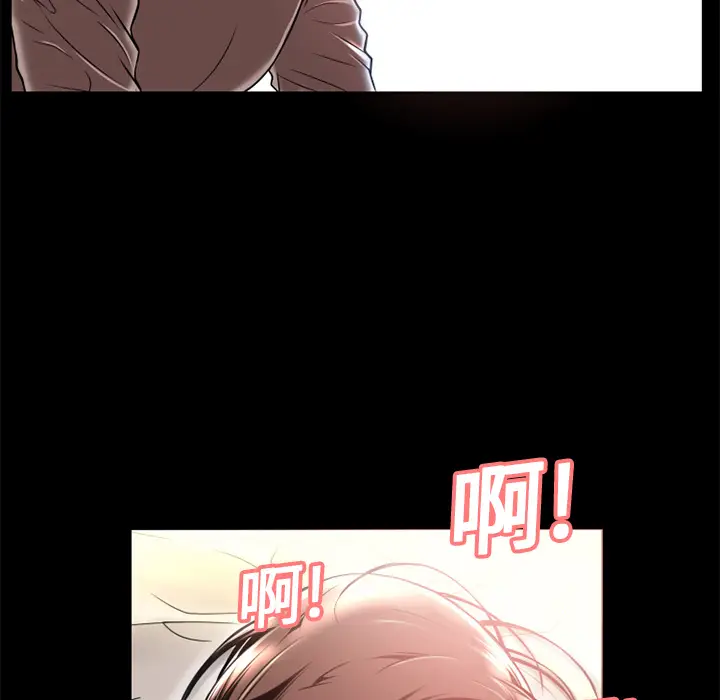 超乎想像[顶通]韩漫全集-第10话无删减无遮挡章节图片 