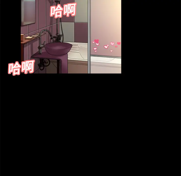 超乎想像[顶通]韩漫全集-第10话无删减无遮挡章节图片 