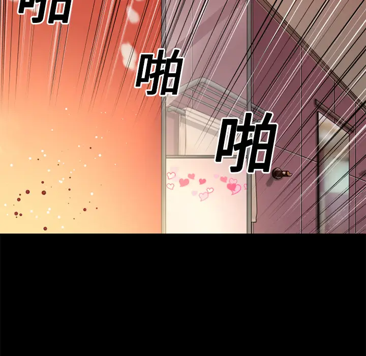 超乎想像[顶通]韩漫全集-第11话无删减无遮挡章节图片 