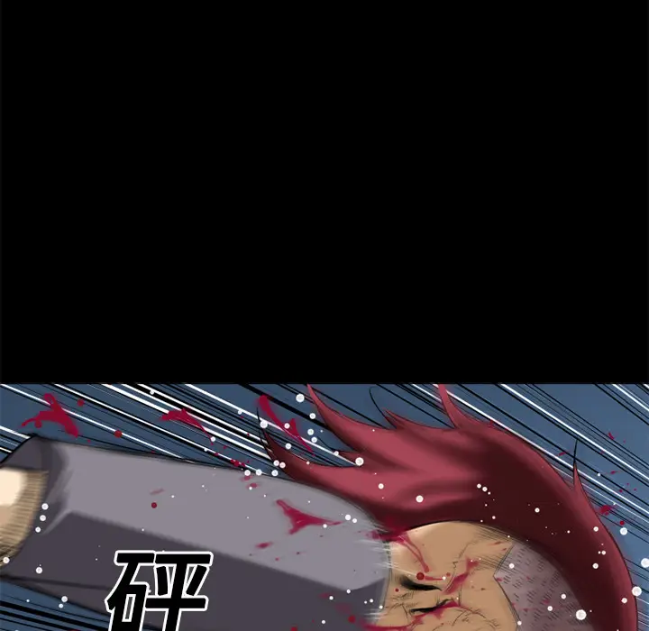 超乎想像[顶通]韩漫全集-第11话无删减无遮挡章节图片 