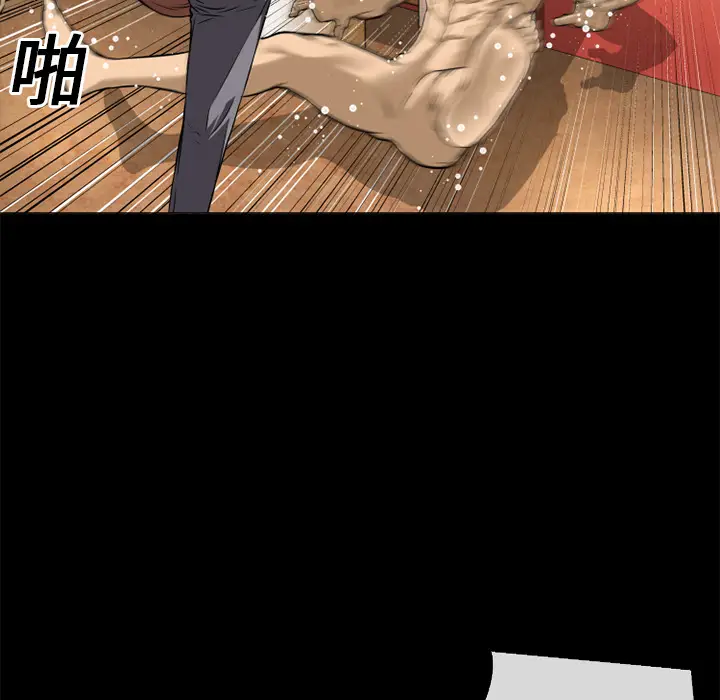 超乎想像[顶通]韩漫全集-第11话无删减无遮挡章节图片 