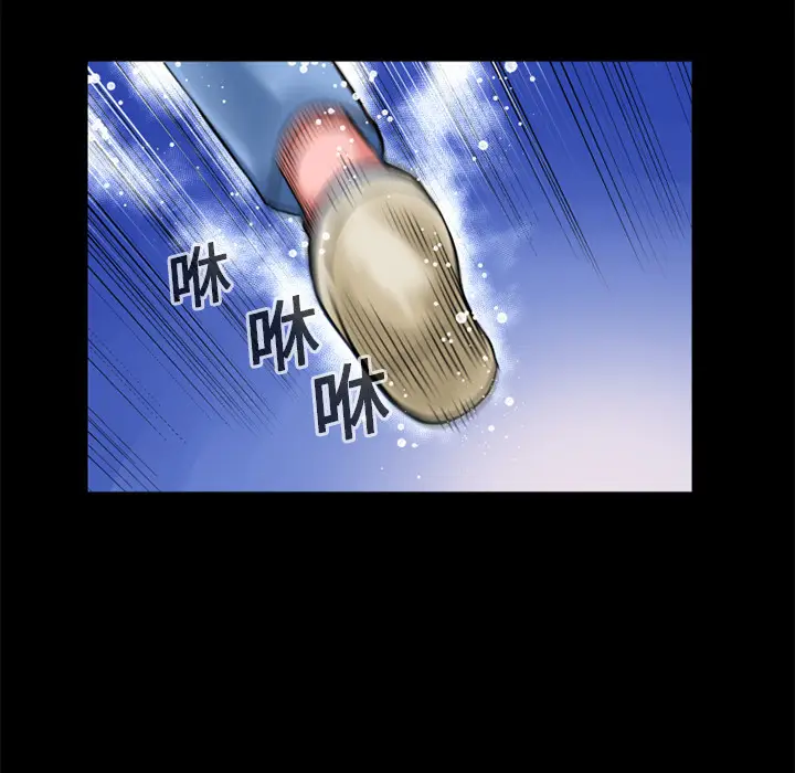 超乎想像[顶通]韩漫全集-第11话无删减无遮挡章节图片 