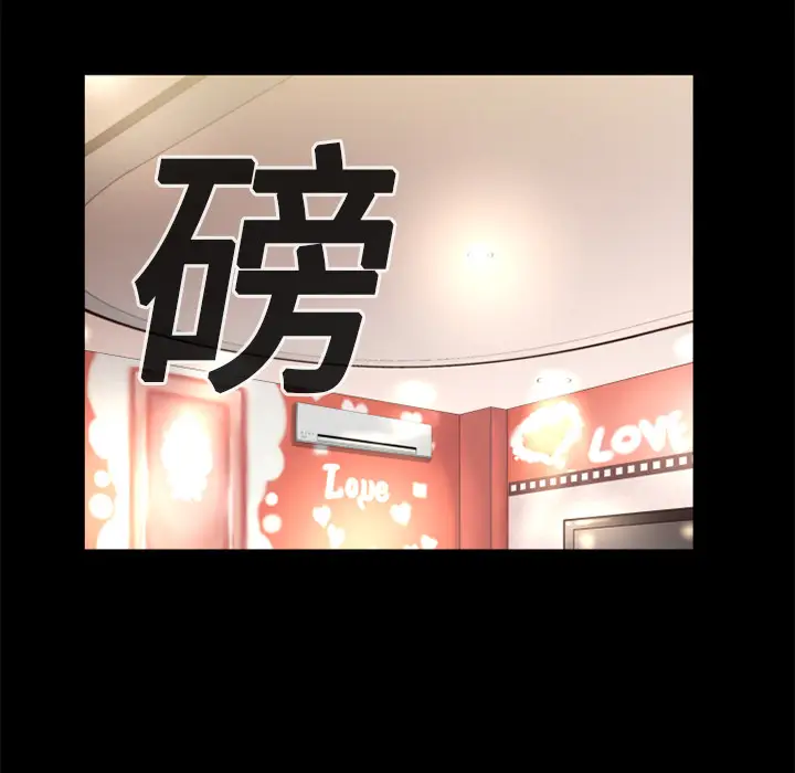 超乎想像[顶通]韩漫全集-第11话无删减无遮挡章节图片 