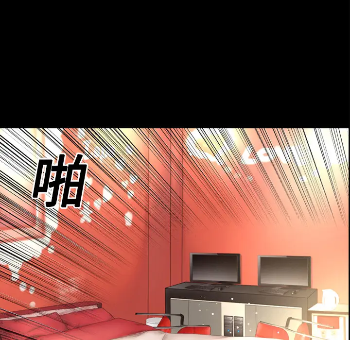 超乎想像[顶通]韩漫全集-第12话无删减无遮挡章节图片 