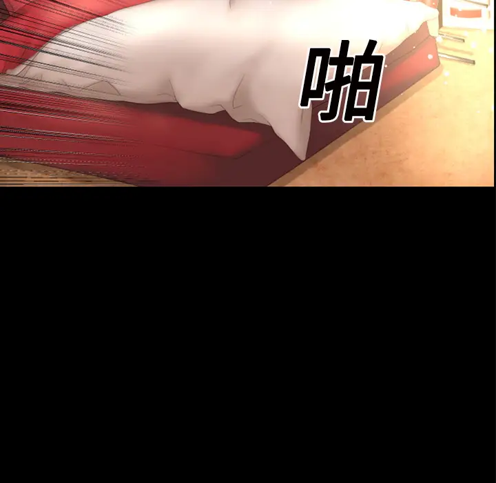 超乎想像[顶通]韩漫全集-第12话无删减无遮挡章节图片 
