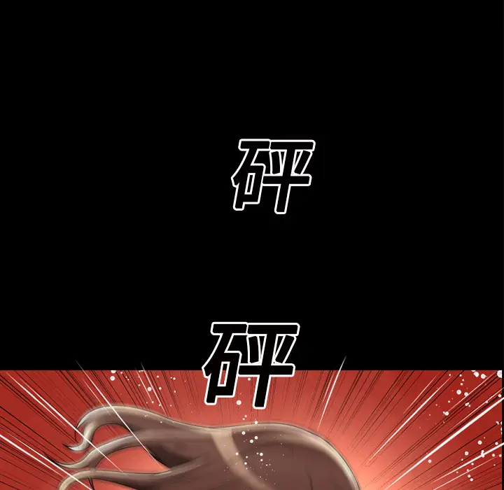 超乎想像[顶通]韩漫全集-第12话无删减无遮挡章节图片 