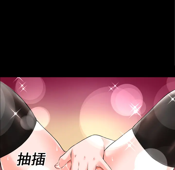 超乎想像[顶通]韩漫全集-第15话无删减无遮挡章节图片 
