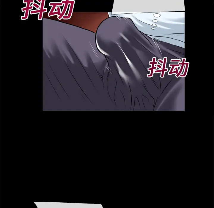 超乎想像[顶通]韩漫全集-第19话无删减无遮挡章节图片 