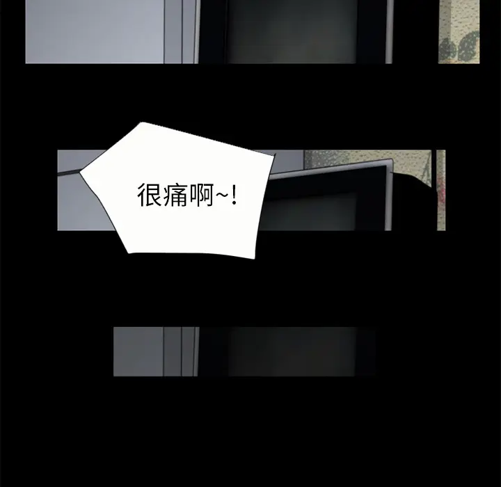 超乎想像[顶通]韩漫全集-第21话无删减无遮挡章节图片 