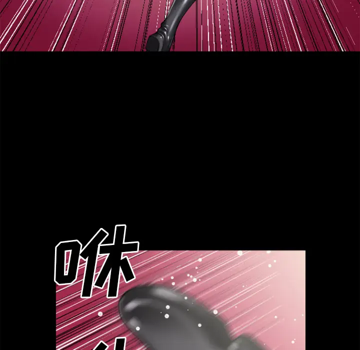超乎想像[顶通]韩漫全集-第22话无删减无遮挡章节图片 