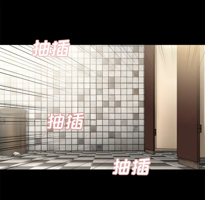 超乎想像[顶通]韩漫全集-第26话无删减无遮挡章节图片 