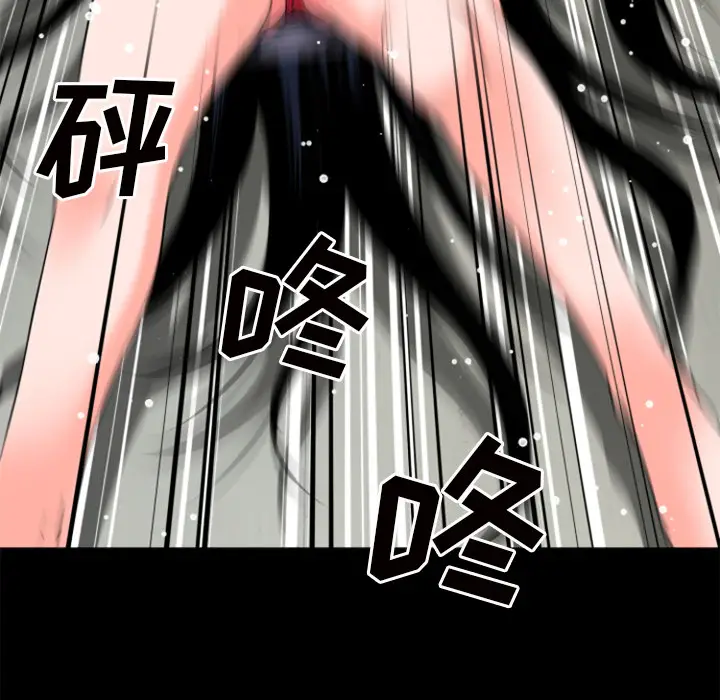 超乎想像[顶通]韩漫全集-第27话无删减无遮挡章节图片 