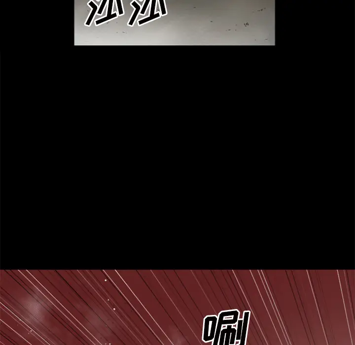 超乎想像[顶通]韩漫全集-第27话无删减无遮挡章节图片 