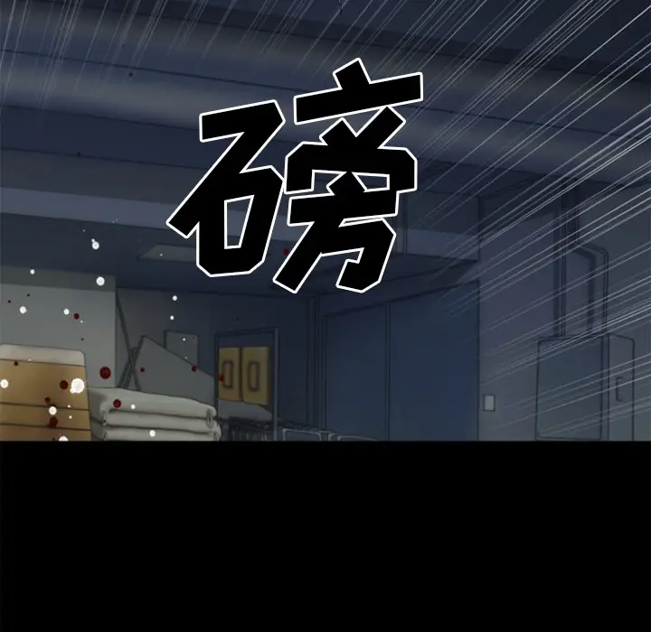 超乎想像[顶通]韩漫全集-第28话无删减无遮挡章节图片 